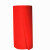 兰诗（LAUTEE）DA8122 地垫婚庆红地毯 开业红毯展会 庆典红毯 简易红(1毫米厚）3米宽50米长