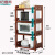 纪维肖  厨房置物架实木多层落地微波炉烤箱架子木质锅具收纳架家用储物柜 【全实木四层-胡桃色】85长