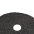 稳斯坦 WST225 钢纸磨片抛光片 不锈钢打磨片 角磨机配套 4寸(黑砂100mm#40）5片/包
