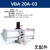 安达通 气体增压阀 储气罐空气加压泵增压缸气动缸空气增压泵 VBA/20A-03 