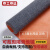京工京选防滑大面积地毯定制 厚6.5mm默认灰色(备注其它颜色)2m宽*N米长