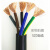 嘉博森国标RVV电缆电线多芯电缆线护套线 国标3*2.5平方/米价