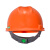 梅思安/MSA V-Gard PE标准型V型安全帽 一指键帽衬 带下颚带 工地施工建筑 橙色 1顶 可定制 IP