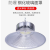 上海亚明照明led纳米工矿灯100W 150W 200W工厂射灯厂房灯天棚灯 加厚工程款-200瓦(含全套配件
