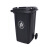 米奇特工（Agents mickey）户外垃圾桶 分类塑料垃圾桶 室外环卫脚踩垃圾箱蓝色可回收物 30L带万向轮