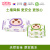顺顺儿韩国原装进口宝宝新生儿湿巾紫色盖装1大包+绿色便携2小包