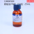 香柏油（人造）油镜油25ml显微镜用上海标本懿洋国药试剂沪试 上海国药