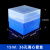 定制塑料离心管盒 PCR管盒离心管架冻存盒ep冰盒八联试管架12联管 15ml离心管盒 36孔