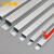 安凯路 铝合金线槽 明装 网线电线管耐踩穿线地线板走线方槽 直接/个（pvc材质） 30*20