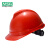 梅思安/MSA V-Gard500 PE豪华有透气孔V型安全帽 附下颚带超爱戴帽衬施工建筑 红色 1顶 可定制 IP