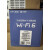 全千兆wifi6双频WMC180无线路由器mesh5G高速荣耀X TP WMA301移动版 零售价 3000M