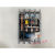 透明漏电断路器保护器DZ20L-160/4300 G 160A  250A 3N300 4P 3P+N 250A