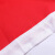 赛兄纳弟 纳米防水中国五星红旗  普通国旗尺寸齐全 5号工字旗面