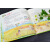 我们的节气 入选国家新闻出版署农家书屋重点出版物推荐目录 洋洋兔童书(中国环境标志产品 绿色印刷)