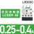 热继电器LRD08C/10C/22C/16C/20C/21C过载保护2.5-4A接触 LRD03C0.25-0.4A 搭配LC1D09-