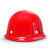 安全牌 安全帽建筑工地工程施工监理防砸头盔工业抗冲击劳保安全帽 红色