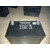 CD12-100LBT蓄电池12V100AH基站直流屏UPS通讯电力光伏路灯 12v26ah