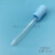 大吸管滴管幼儿园教具胶头滴管儿童喂药塑料吸管 5ml蓝色滴管