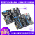 ABDT 野火STM32开发板霸道 ARM开发板 STM32F103开发板单片机 M3 霸道-V1+高速版DA+3.2寸屏