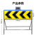 傅帝 前方道路施工警示牌 太阳能LED箭头灯标志铝板告示牌指示牌交通标识牌夜间警示提示牌 右向诱导灯