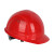 Honeywell霍尼韦尔L99RS103S PE安全帽 可开关式通风口 标准款八点式下颌带 *1顶 红色
