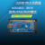 JLINK V9仿真STM32烧录器ARM单片机开发板JTAG虚拟串口SWD 1.8-5V 套餐 普票 套餐5JLINKV9高配+转接板电压自适应1.8