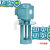 上海日歆DOB40/90/120W机床冷却电泵线切割磨铣数控循环油泵矮脚 DOB-12B-40W 单相矮脚