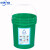 适用美式创意工业风垃圾桶不带盖卫生间垃圾桶环卫垃圾桶室外 20L无盖蓝色+标签