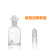 白色棕色溶解氧瓶75/125/500/1000ml污水瓶单盖双盖BOD实心水质瓶 棕色单盖125ml