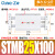 双杆双轴滑台气缸STMB10 16 20 25*25/50/75/100/200可调行程 STMB25*100