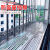 溥畔阳台护栏挡板防护网304不锈钢防盗窗垫板窗台防漏网垫格隔板花架 宽5厘米 加厚长105厘米
