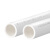 联塑 LESSO PVC-U给水直管(2.5MPa)白色 dn20 4M