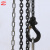 怀鸽 Huaige HS-K2手拉葫芦单链2吨 3米 倒链 三角葫芦吊装设备省力双棘爪双导轮G80级合金钢链条 现货