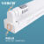 飞利浦（PHILIPS）T8灯管LED日光灯管双端供电一体化灯管+加厚支架全套0.6米8W暖白光（6500K）BN011C