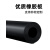 绝缘橡胶板软耐高温绝缘垫黑色工业胶皮硬耐磨减震防滑加厚橡胶垫 优质10mm厚（1.5米宽2.5米长左右）