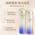 资生堂（SHISEIDO）悦薇水乳清爽滋润套装 新版珀翡紧颜女士护肤品 情人节女神节礼物 资生堂悦薇水乳丨清爽型