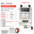 南京ZC25-3兆欧表500V1000V2500v电工摇表ZC-7绝缘电阻测试仪 ZC25-3B喷漆塑料500v