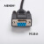 USB-MT500 WEINVIEW/EVIEW/EASYVIEW通触摸屏编程下载数据线 镀金光电隔离款 3M