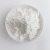 氧化铝粉高纯三氧化二铝陶瓷粉抛光粉煅烧阿尔法型氧化铝粉涂料用 200目 5斤