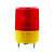 太阳能警示灯 螺丝角款 施工安全交通LED频闪报警灯闪光灯警示信 26CM红蓝指挥棒电池款