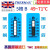 英国进口测温纸实验室温度测试纸温度贴八格十格10条 五格 B 49~71℃ 10条/本
