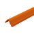 金诗洛 KSL265 安全防撞条 包边护角 包角条 防磕碰条 防撞贴 墙角保护条25*25*2.5mm(2米长-灰色)
