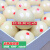 RRLFCS进口6红点台球子母球美式黑八8水晶球台球白球母子桌球用品 二号直径5.25CM一个价格