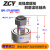 日本ZCY进口螺栓滚轮滚针轴承CF10-1B KR26PP CF12-1B KR32PP精密 CF10-1B(KR26PP) 10