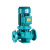 IRG立式管道泵锅炉热水循环增压泵离心泵380V工业设备消防高扬程 50-100A-1.1KW (12.5吨12米)
