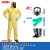 杜邦（DUPONT）Tychem2000黄色C级化学防护服 L码+思创综合防尘毒全面罩套装+37-873手套+防护靴