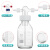 倍佳鑫 定制玻璃GL45螺口洗气瓶丝口气体洗瓶100/500/3000/10000m 内芯管默认直管可定制砂芯或多