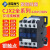 交流接触器CJX2-1210 0910 2510 3210三相低压接触器单相220V cjx2-1201/220V银点