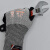 赛立特（SAFETY-INXS） 防割手套 1双 丁腈磨砂防滑耐油耐磨 工业劳保机械维修 N10600A 9码