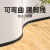 佐佑众工（zuoyouzhonggong）pvc软踢脚线自粘加厚柔性塑胶地板收边条硅胶卧室软质取暖 宽10cm白色1米工具包